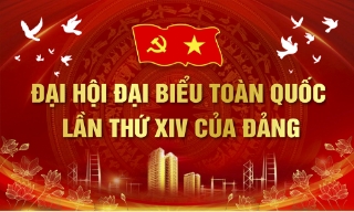 Đại hội đại biểu toàn quốc lần thứ XIV của Đảng